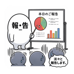 MOJIME Extreme Work Reactions