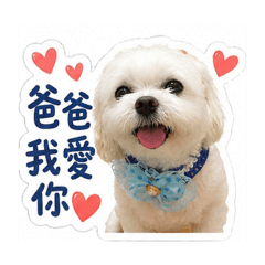 Huang Dejia