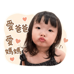 菜肉圓訓話日記