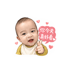 ㄚ漢日常生活