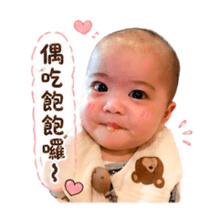 姑姑ㄟ魔恩
