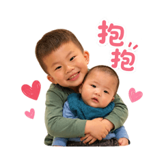小寶貝表情包2❤️