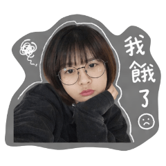 郁雅兒