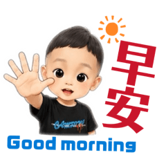 葰寶日常