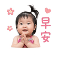Tinsley貼貼