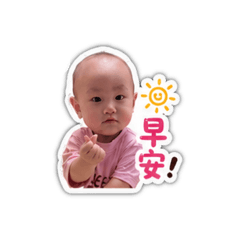 yanluosweet dumpling