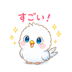 Happi's Fluffy Blue Bird Stickers
