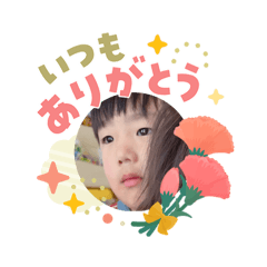kumo_20260506162349