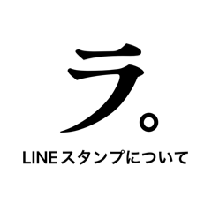 Juppie_20260506162335