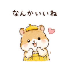 My Sticker for ISFP