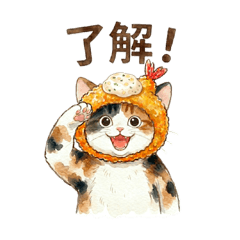 ebisuke friend_20260506162102