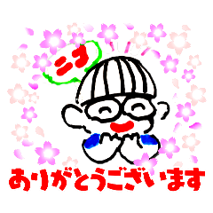 aobaizumi_20260506162415
