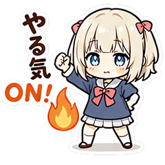 Motivated GIRL