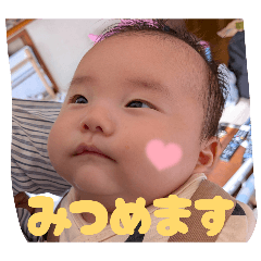 champagne_20260506162554