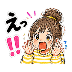 No Way! Girl's Daily Reaction Stickers