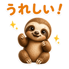 Doodle Pals: Baby Sloth