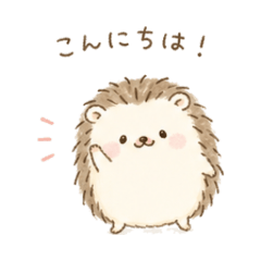 Chikkun the Hedgehog