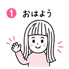 Yurufuwa Fukky