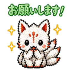 Iron Beads Nine-Tail Fox | Lucky Daily