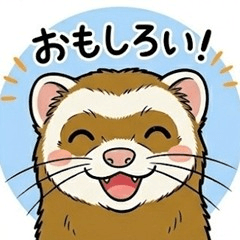 Adorable Ferret: Daily Cute Expressions