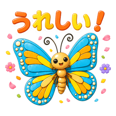 Doodle Pals: Butterfly (metamorphosis)