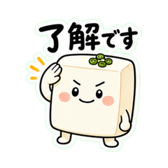Tofu Mood Replies