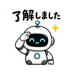 AI Robot Secretary