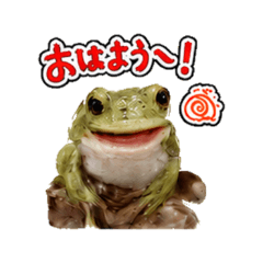Kaerutan- Daily Chat Stickers