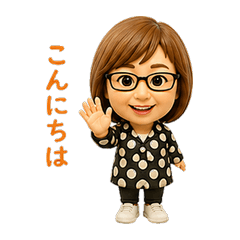 Girl with Glasses - Daily Stamps