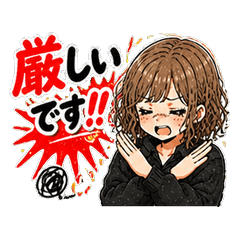 Sorry! Girl's Polite Decline Stickers