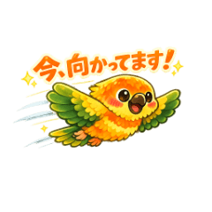 Yurukawa Sun Conure LINE Stickers