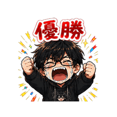 Otaku-kun Daily Stickers