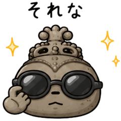 Modern Dogu Stickers for Daily Chat