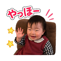 Baby Sara Stickers