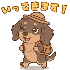 Custom Pet Stickers vol.4