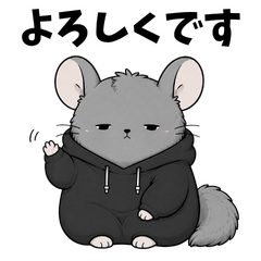 Lazy Chinchilla Stickers
