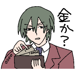 A cute guy sticker with a relaxed vibe_2