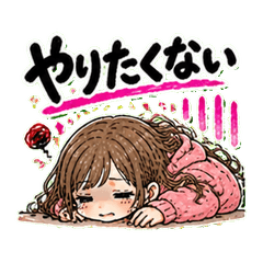 No Way! Zero Motivation Girl Stickers