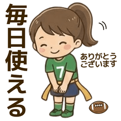 Everyday Greetings: Flag Football Kids