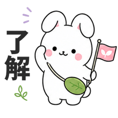 Soft Bunny Reactions0102