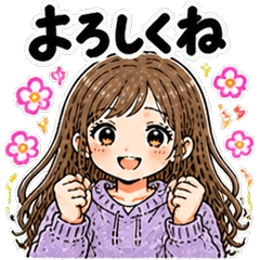 Thanks! Sure! Girl's Everyday Greetings