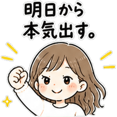 LOL! Girl's Real Talk Daily Stickers