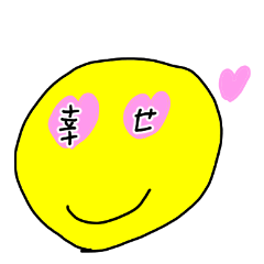 jyunnjyunnnichijyoukaiwahenn2