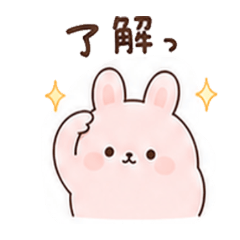 Mocchi Bunny Daily Stickers