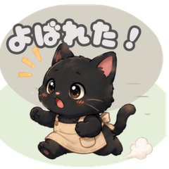 Busy Black Cat Stickers