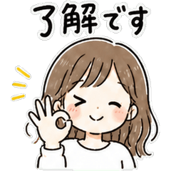 Cute Simple Reply & Daily Chat Stickers