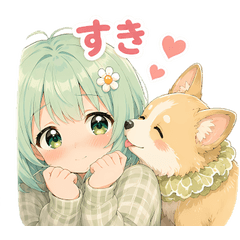 Vegemill & Cabbage Corgi Life