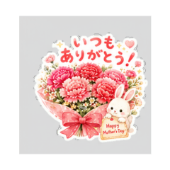 Thank you mom. Mother's Day Sticker.