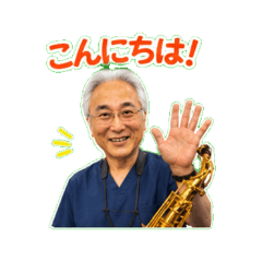 Dr.Yuckey Mouse SAX Ver