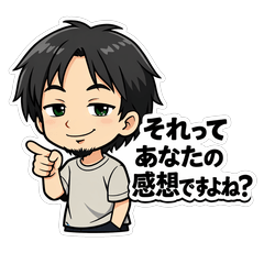 Hiroyuki's Daily Logic Stamps